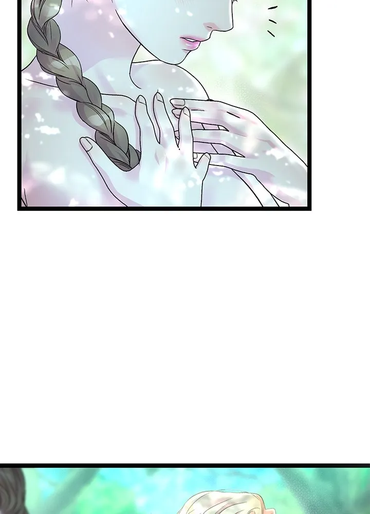 องค์ชายผู้อื้อฉาว ตอนที่ 83 รูปที่ 19