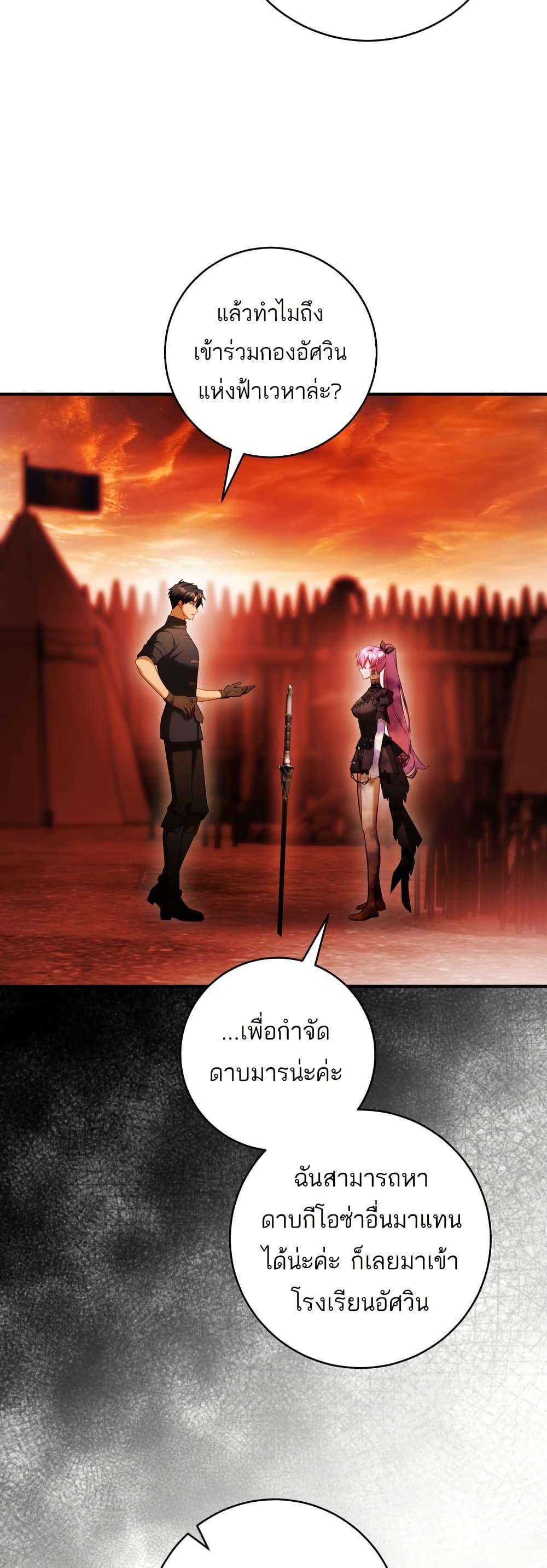 Manga-lc-com อ่านมังงะ อ่านการ์ตูน ออนไลน์ ฟรี The Flower With a Sword ตอนที่ 1 2 3 4 5 6 7 8 9 10 11 12 13 14 ฟรี ไม่มีโฆษณา Manga-lc - อ่าน มังงะ อ่าน การ์ตูน ออนไลน์ อ่านมังงะ ฟรี
