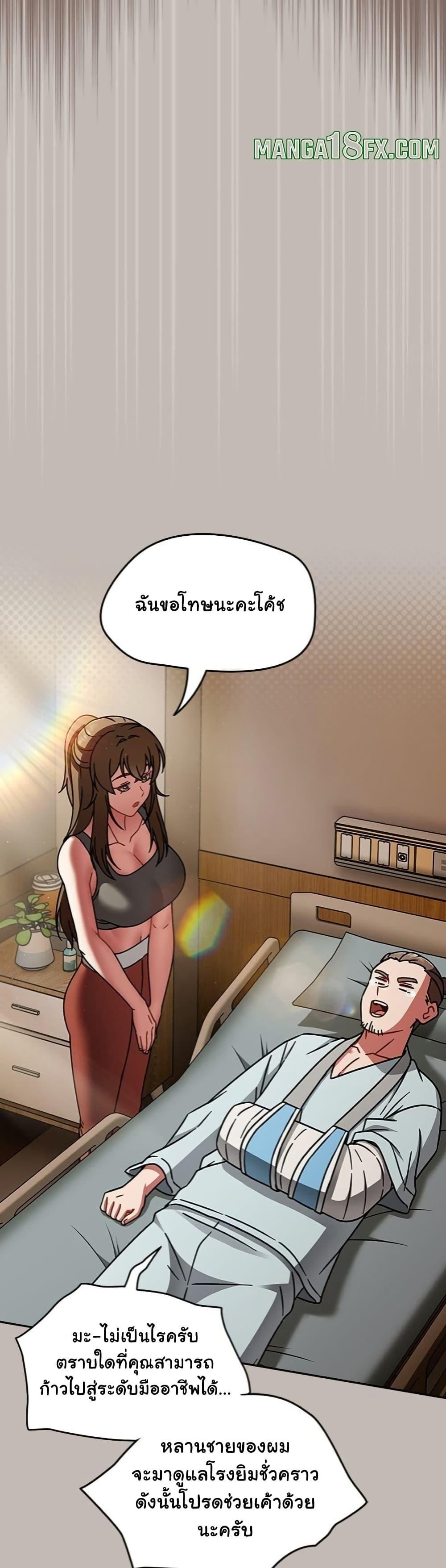 Doujin-Lc- อ่าน โดจิน มังฮวา เกาหลี ญี่ปุ่น จีน แปลไทย Ground and Pound ตอนที่ 1 2 3 4 5 6 7 8 9 10 11 12 13 14 ฟรี ไม่มีโฆษณา อ่าน โดจิน Manhwa เกาหลี ญี่ปุ่น จีน เรามีครบ คัดมาให้เน้นๆ โดจิน 18+ รับประกันความฟินโดย  Doujin Lc