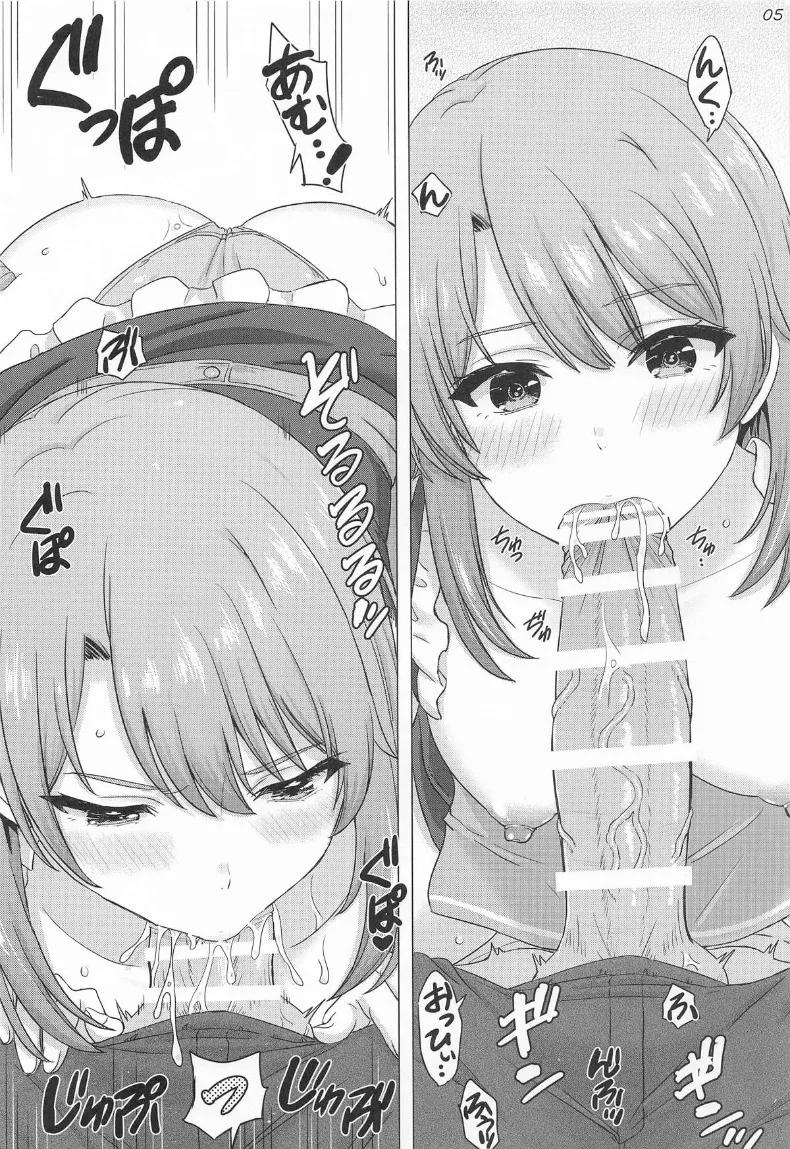 Doujin-Lc- อ่าน โดจิน มังฮวา เกาหลี ญี่ปุ่น จีน แปลไทย กิจกรรมถ่ายภาพแสนสนุกกับ อิชชิกิ อิโรฮะ (Inanaki Shiki) ตอนที่ 1 2 3 4 5 6 7 8 9 10 11 12 13 14 ฟรี ไม่มีโฆษณา อ่าน โดจิน Manhwa เกาหลี ญี่ปุ่น จีน เรามีครบ คัดมาให้เน้นๆ โดจิน 18+ รับประกันความฟินโดย  Doujin Lc