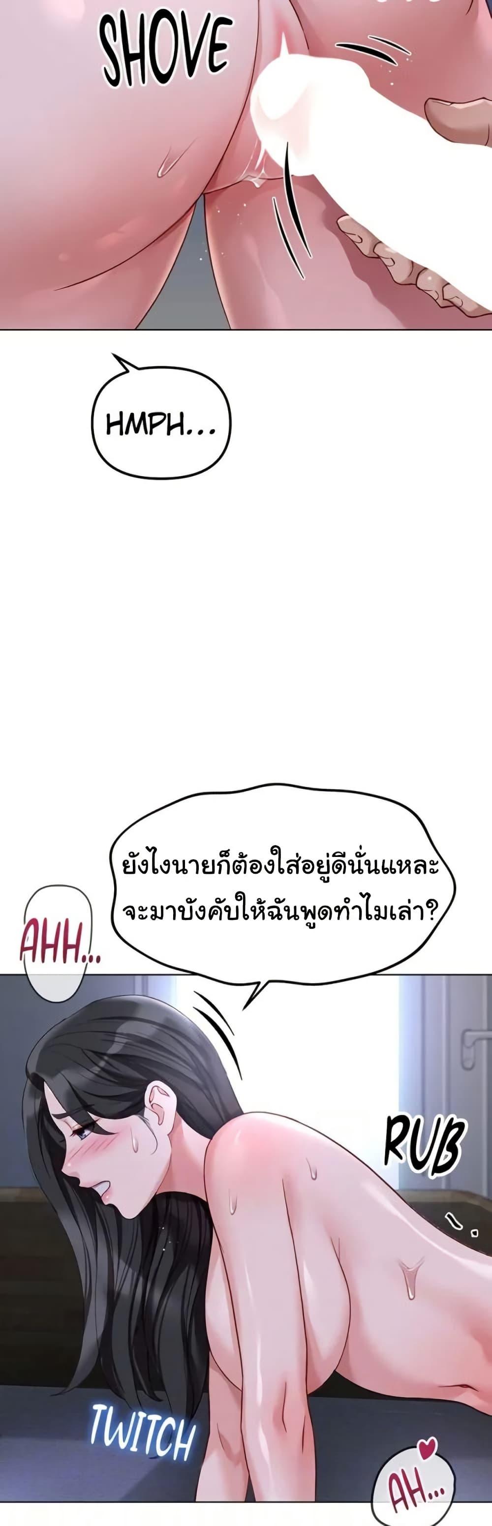 Doujin-Lc- อ่าน โดจิน มังฮวา เกาหลี ญี่ปุ่น จีน แปลไทย Common Sense ตอนที่ 1 2 3 4 5 6 7 8 9 10 11 12 13 14 ฟรี ไม่มีโฆษณา อ่าน โดจิน Manhwa เกาหลี ญี่ปุ่น จีน เรามีครบ คัดมาให้เน้นๆ โดจิน 18+ รับประกันความฟินโดย  Doujin Lc
