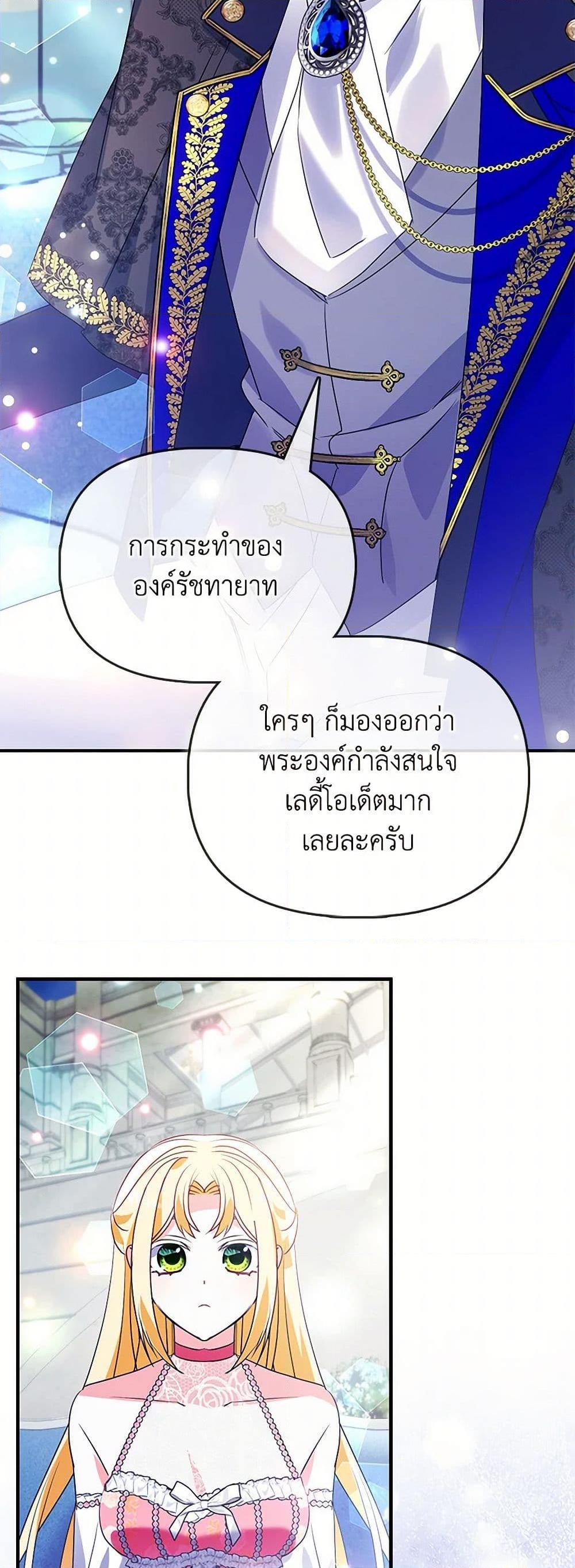 Manga-lc-com อ่านมังงะ อ่านการ์ตูน ออนไลน์ ฟรี The Fake Rides in a Flower Kiln ตอนที่ 1 2 3 4 5 6 7 8 9 10 11 12 13 14 ฟรี ไม่มีโฆษณา Manga-lc - อ่าน มังงะ อ่าน การ์ตูน ออนไลน์ อ่านมังงะ ฟรี