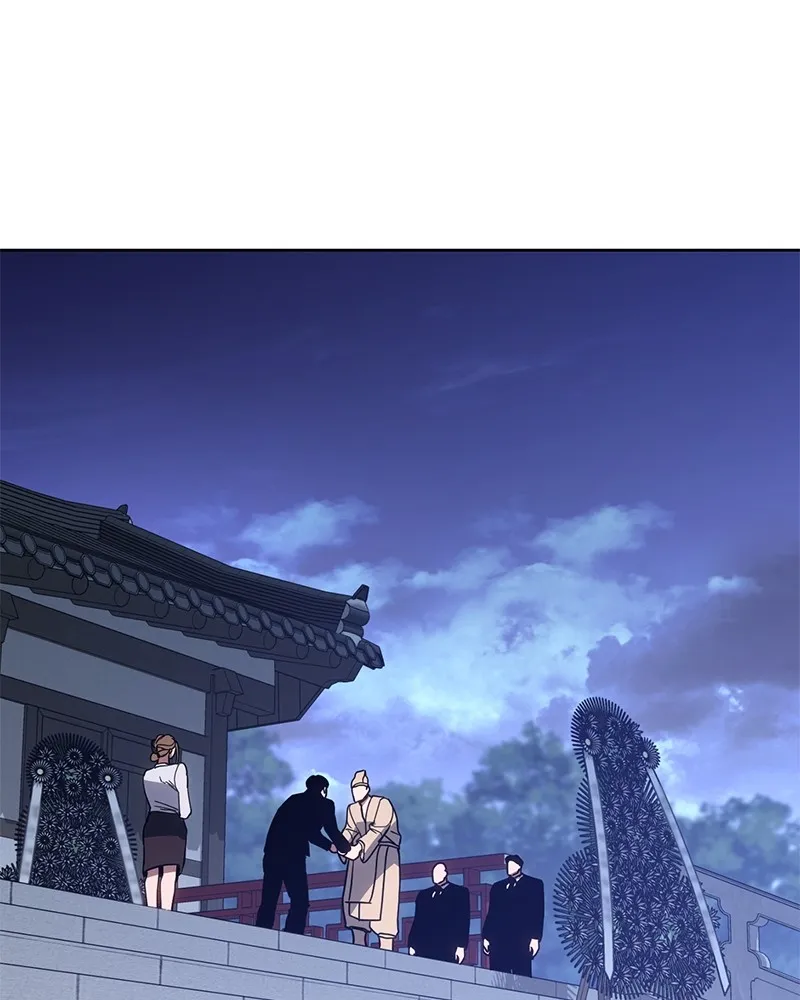 แบคXX ตอนที่ 2 รูปที่ 101