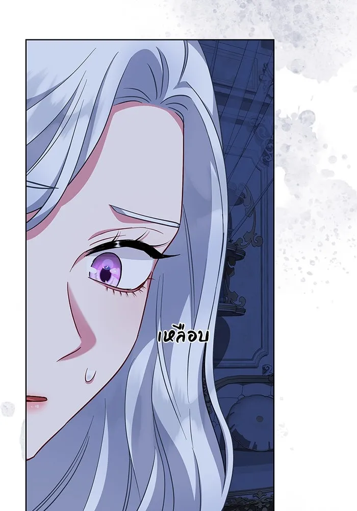 ฉันกลายเป็นแม่พระเอกนิยายจอมเสเพล ตอนที่ 47 รูปที่ 122