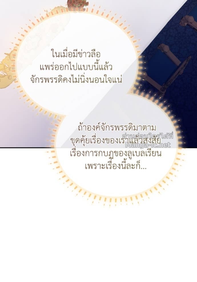 Doujin-Lc- อ่าน โดจิน มังฮวา เกาหลี ญี่ปุ่น จีน แปลไทย คิดว่าการบิดเบือนต้นฉบับ มันทำได้ง่าย ๆ หรือไง ตอนที่ 1 2 3 4 5 6 7 8 9 10 11 12 13 14 ฟรี ไม่มีโฆษณา อ่าน โดจิน Manhwa เกาหลี ญี่ปุ่น จีน เรามีครบ คัดมาให้เน้นๆ โดจิน 18+ รับประกันความฟินโดย Doujin Lc