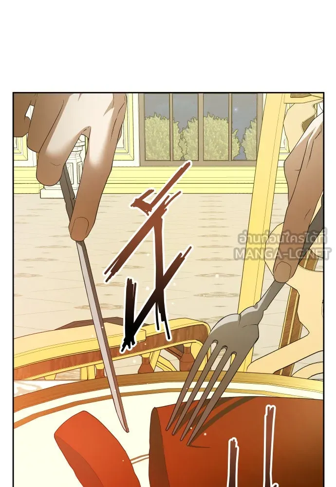 ชิงชีวิตพลิกลิขิตชะตา ตอนที่ 168. อาหารค่ำยามดึก(3) รูปที่ 93