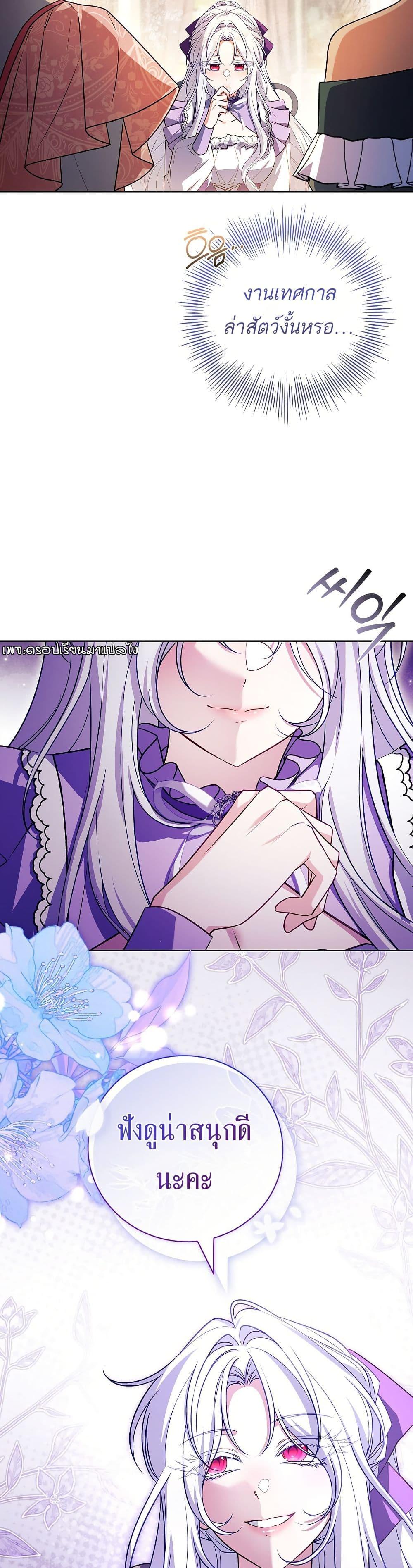 Manga-lc-com อ่านมังงะ อ่านการ์ตูน ออนไลน์ ฟรี The Father and the Daughter ตอนที่ 1 2 3 4 5 6 7 8 9 10 11 12 13 14 ฟรี ไม่มีโฆษณา Manga-lc - อ่าน มังงะ อ่าน การ์ตูน ออนไลน์ อ่านมังงะ ฟรี