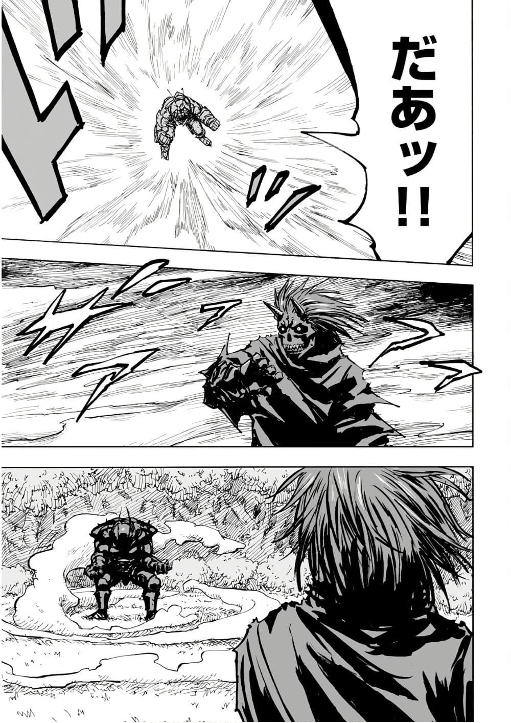 Manga-lc-com อ่านมังงะ อ่านการ์ตูน ออนไลน์ ฟรี Black Grotesque ตอนที่ 1 2 3 4 5 6 7 8 9 10 11 12 13 14 ฟรี ไม่มีโฆษณา Manga-lc - อ่าน มังงะ อ่าน การ์ตูน ออนไลน์ อ่านมังงะ ฟรี