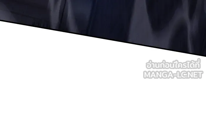 เกิดใหม่พร้อมพลังแห่งราชัน ตอนที่ 90 รูปที่ 96