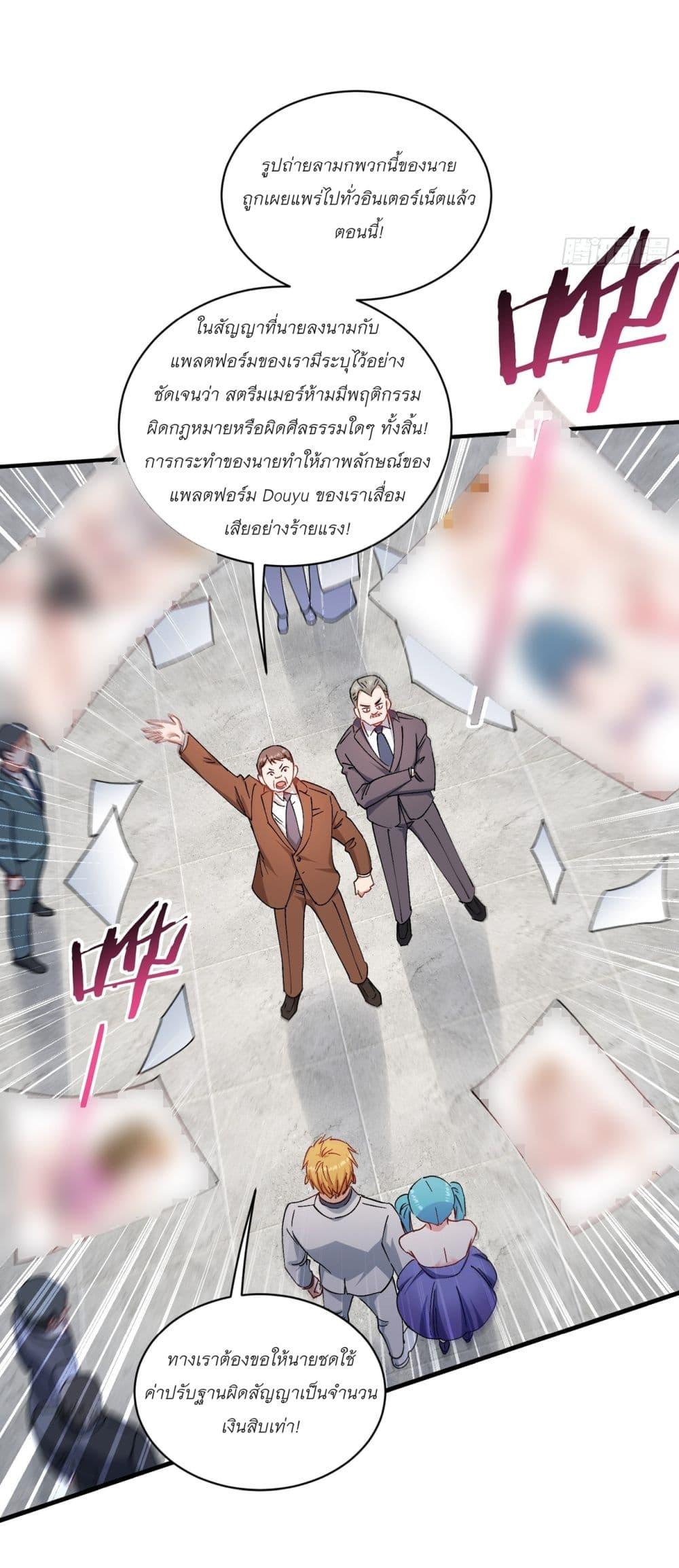 Manga-lc-com อ่านมังงะ อ่านการ์ตูน ออนไลน์ ฟรี Became a Billionaire After Dog Licking Improperly ตอนที่ 1 2 3 4 5 6 7 8 9 10 11 12 13 14 ฟรี ไม่มีโฆษณา Manga-lc - อ่าน มังงะ อ่าน การ์ตูน ออนไลน์ อ่านมังงะ ฟรี