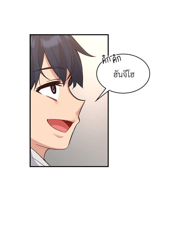 Doujin-Lc- อ่าน โดจิน มังฮวา เกาหลี ญี่ปุ่น จีน แปลไทย Playing On Hard Mode ตอนที่ 1 2 3 4 5 6 7 8 9 10 11 12 13 14 ฟรี ไม่มีโฆษณา อ่าน โดจิน Manhwa เกาหลี ญี่ปุ่น จีน เรามีครบ คัดมาให้เน้นๆ โดจิน 18+ รับประกันความฟินโดย  Doujin Lc