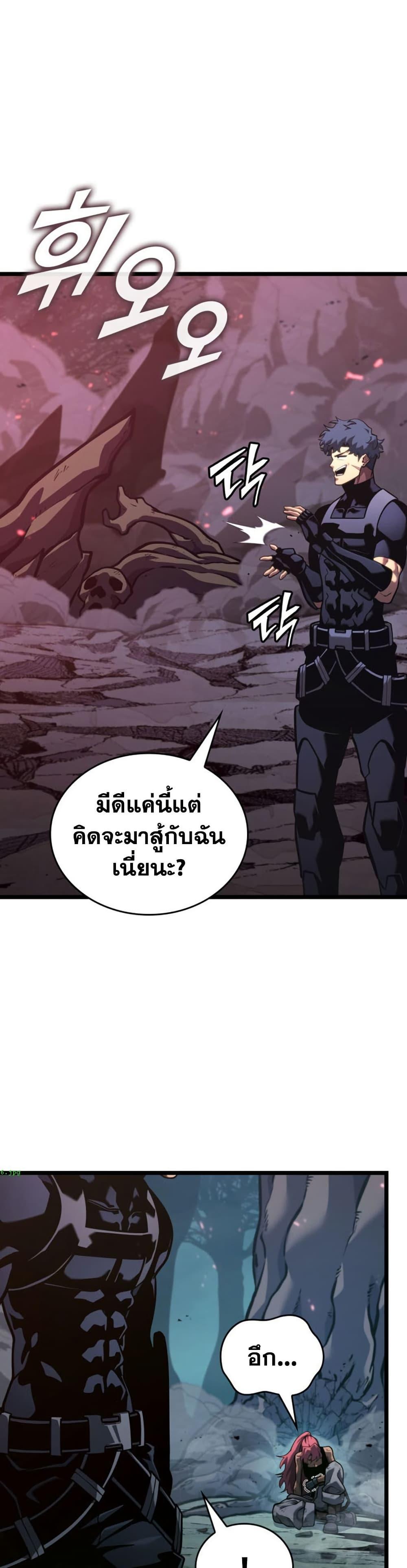 Manga-lc-com อ่านมังงะ อ่านการ์ตูน ออนไลน์ ฟรี Return of the SSS-Class Ranker ตอนที่ 1 2 3 4 5 6 7 8 9 10 11 12 13 14 ฟรี ไม่มีโฆษณา Manga-lc - อ่าน มังงะ อ่าน การ์ตูน ออนไลน์ อ่านมังงะ ฟรี