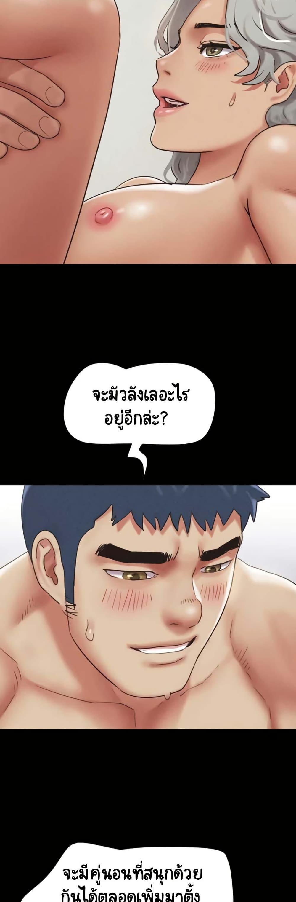 Doujin-Lc- อ่าน โดจิน มังฮวา เกาหลี ญี่ปุ่น จีน แปลไทย Soeun ตอนที่ 1 2 3 4 5 6 7 8 9 10 11 12 13 14 ฟรี ไม่มีโฆษณา อ่าน โดจิน Manhwa เกาหลี ญี่ปุ่น จีน เรามีครบ คัดมาให้เน้นๆ โดจิน 18+ รับประกันความฟินโดย  Doujin Lc