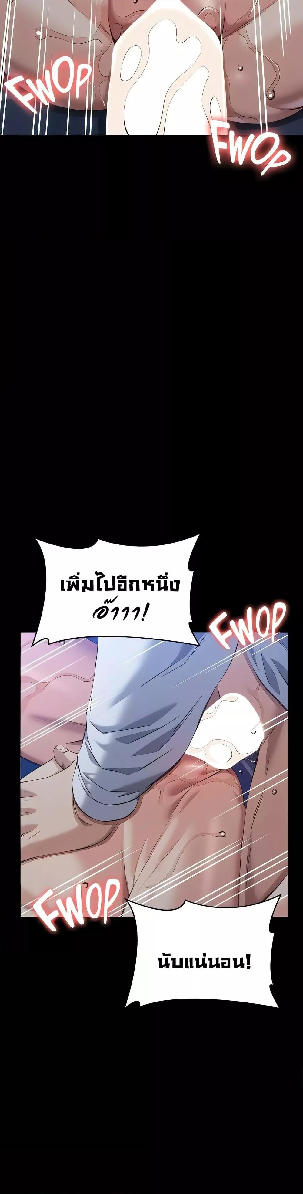 Doujin-Lc- อ่าน โดจิน มังฮวา เกาหลี ญี่ปุ่น จีน แปลไทย Resume ตอนที่ 1 2 3 4 5 6 7 8 9 10 11 12 13 14 ฟรี ไม่มีโฆษณา อ่าน โดจิน Manhwa เกาหลี ญี่ปุ่น จีน เรามีครบ คัดมาให้เน้นๆ โดจิน 18+ รับประกันความฟินโดย  Doujin Lc