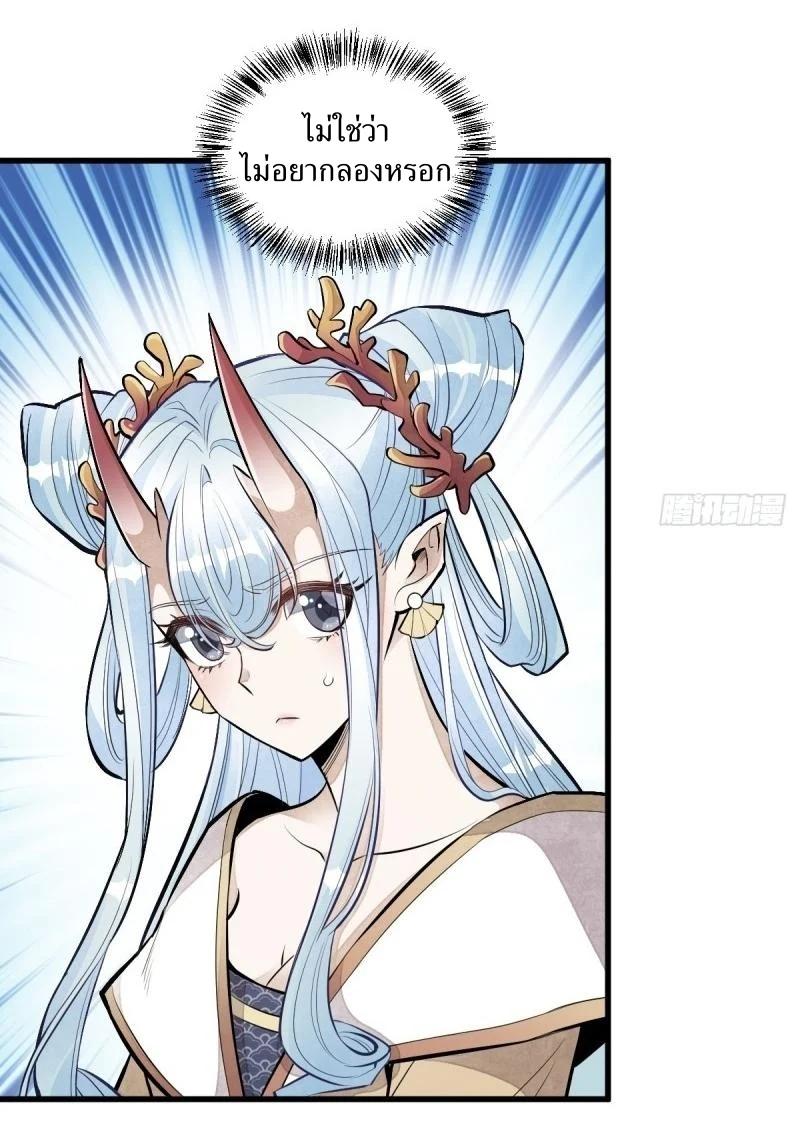 Manga-lc-com อ่านมังงะ อ่านการ์ตูน ออนไลน์ ฟรี Lan Ke Qi Yuan ตอนที่ 1 2 3 4 5 6 7 8 9 10 11 12 13 14 ฟรี ไม่มีโฆษณา Manga-lc - อ่าน มังงะ อ่าน การ์ตูน ออนไลน์ อ่านมังงะ ฟรี