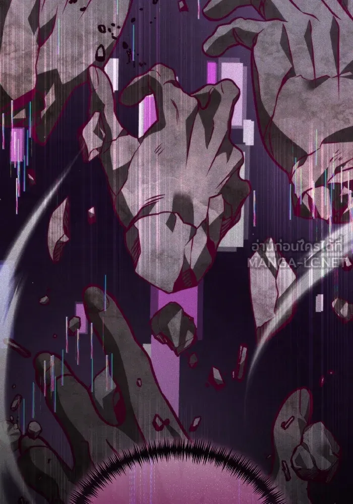 การแข่งขันของผู้เกิดใหม่ ตอนที่ 21 รูปที่ 48