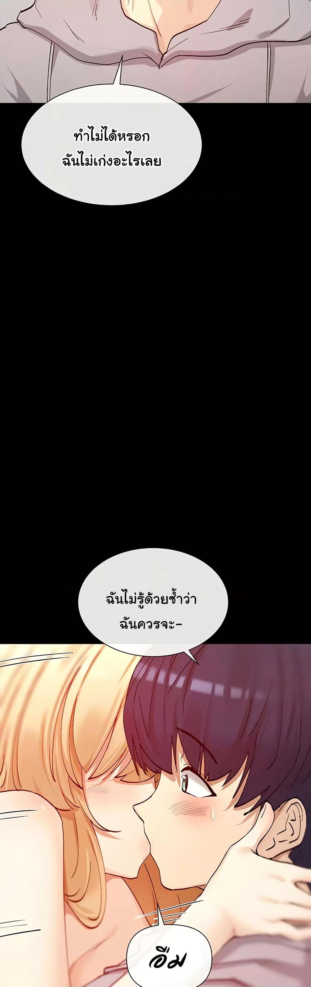 Doujin-Lc- อ่าน โดจิน มังฮวา เกาหลี ญี่ปุ่น จีน แปลไทย You Watch Stuff Like That ตอนที่ 1 2 3 4 5 6 7 8 9 10 11 12 13 14 ฟรี ไม่มีโฆษณา อ่าน โดจิน Manhwa เกาหลี ญี่ปุ่น จีน เรามีครบ คัดมาให้เน้นๆ โดจิน 18+ รับประกันความฟินโดย  Doujin Lc