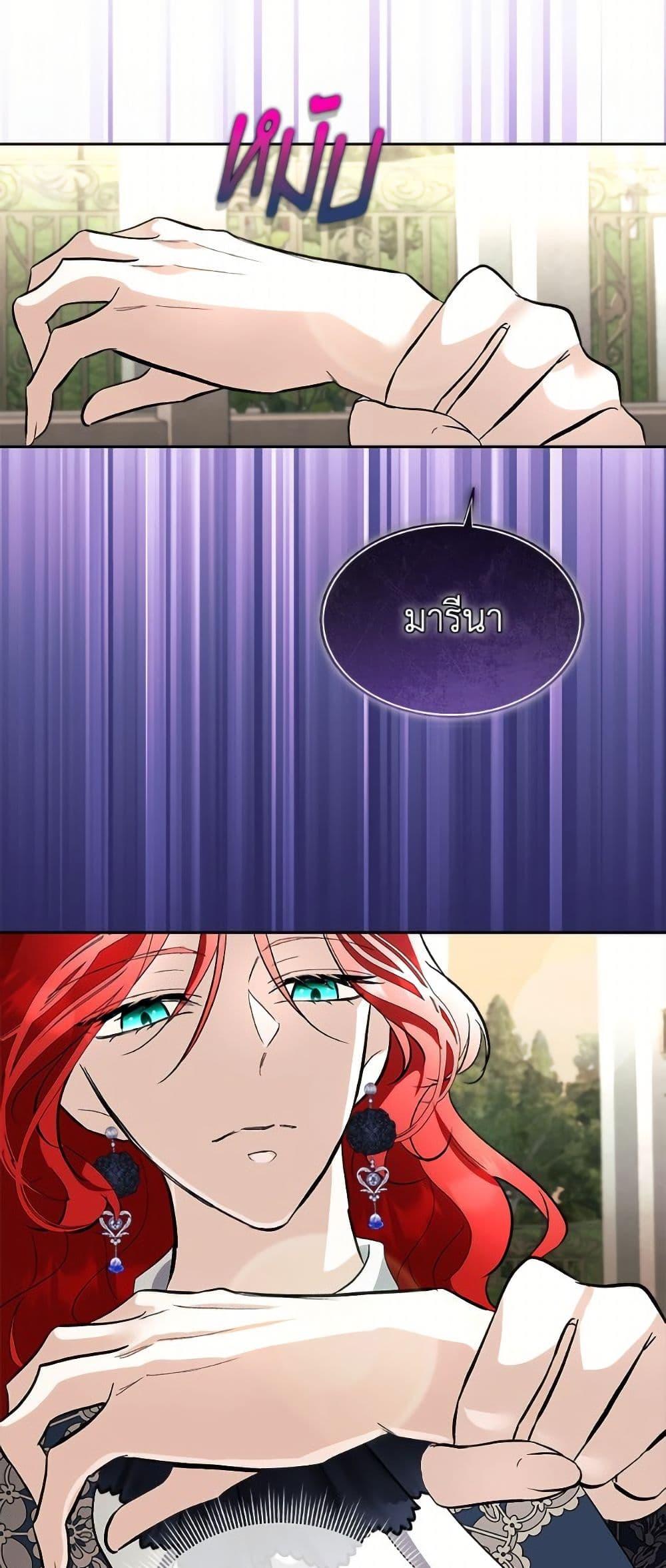 Manga-lc-com อ่านมังงะ อ่านการ์ตูน ออนไลน์ ฟรี Fostering the Male Lead ตอนที่ 1 2 3 4 5 6 7 8 9 10 11 12 13 14 ฟรี ไม่มีโฆษณา Manga-lc - อ่าน มังงะ อ่าน การ์ตูน ออนไลน์ อ่านมังงะ ฟรี