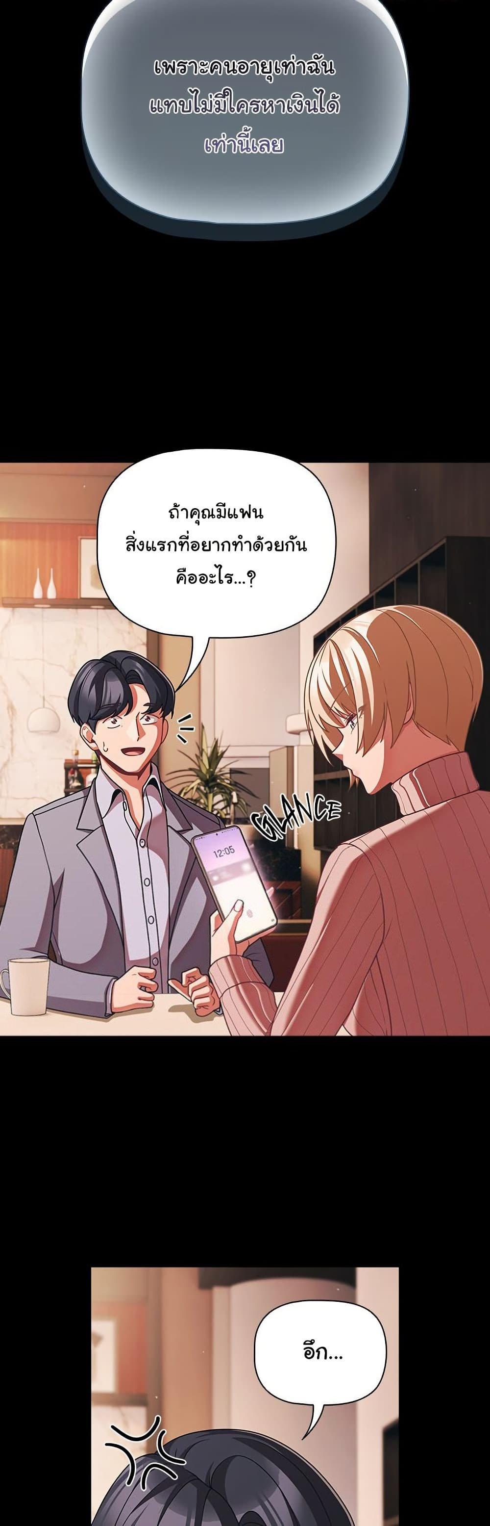 Doujin-Lc- อ่าน โดจิน มังฮวา เกาหลี ญี่ปุ่น จีน แปลไทย People of The Dark ตอนที่ 1 2 3 4 5 6 7 8 9 10 11 12 13 14 ฟรี ไม่มีโฆษณา อ่าน โดจิน Manhwa เกาหลี ญี่ปุ่น จีน เรามีครบ คัดมาให้เน้นๆ โดจิน 18+ รับประกันความฟินโดย  Doujin Lc