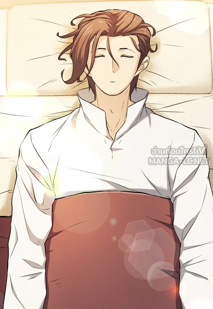 ยอดสถาปนิกผู้พิทักษ์อาณาจักร ตอนที่ 34 รูปที่ 63