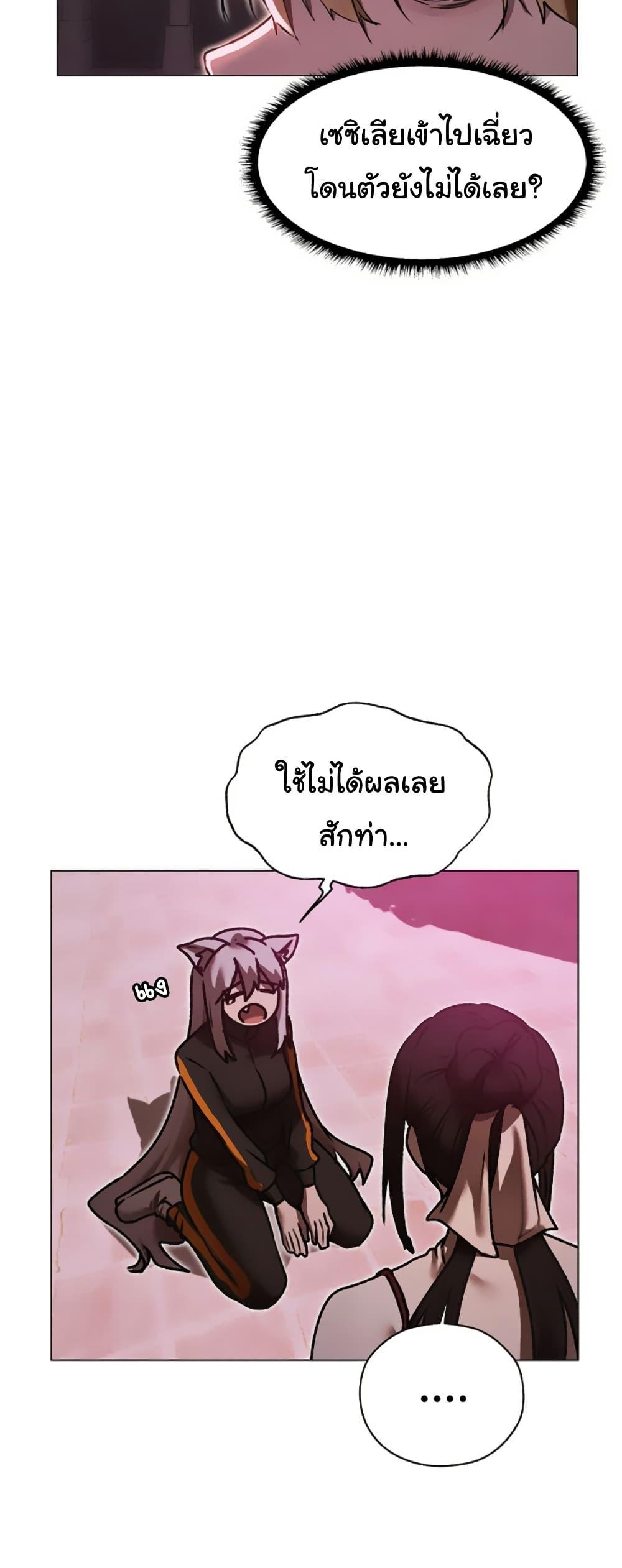 Doujin-Lc- อ่าน โดจิน มังฮวา เกาหลี ญี่ปุ่น จีน แปลไทย MILF Hunter From Another ตอนที่ 1 2 3 4 5 6 7 8 9 10 11 12 13 14 ฟรี ไม่มีโฆษณา อ่าน โดจิน Manhwa เกาหลี ญี่ปุ่น จีน เรามีครบ คัดมาให้เน้นๆ โดจิน 18+ รับประกันความฟินโดย  Doujin Lc