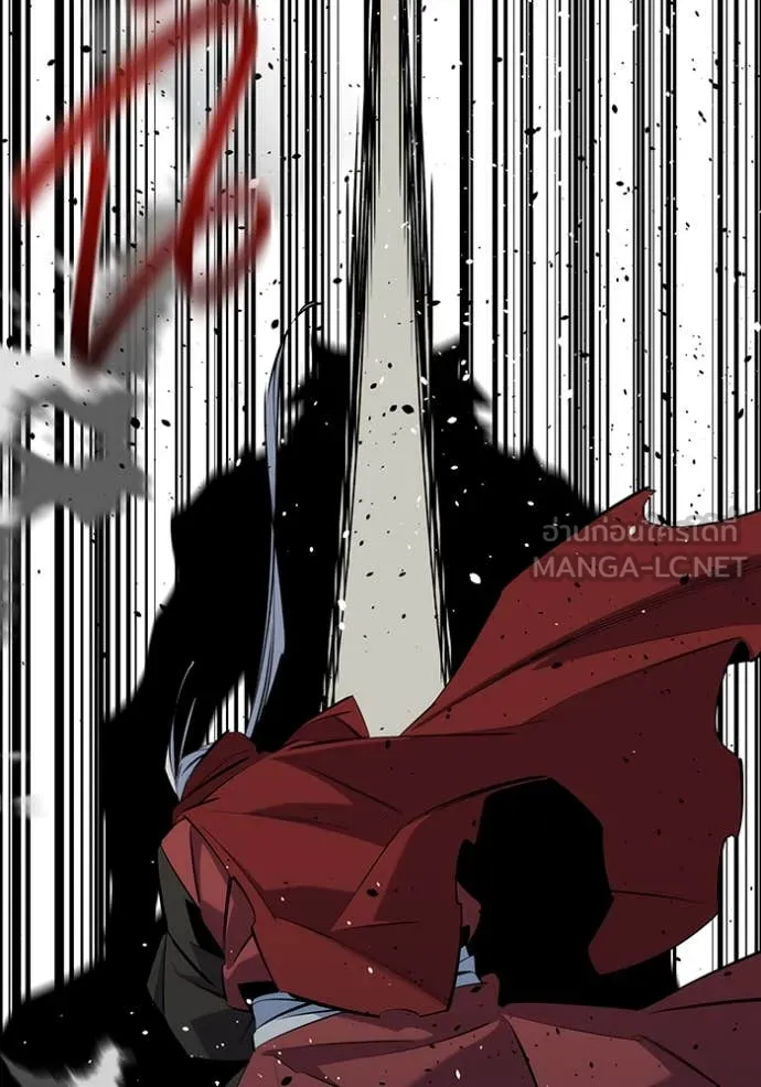 แยกร่าง ล่าอัตโนมัติ ตอนที่ 153 รูปที่ 121