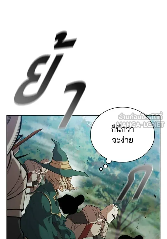 เกิดใหม่ในร่างดยุก ตอนที่ 107 รูปที่ 79