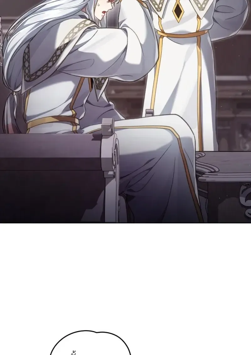 Reborn as the Enemy Prince เก_ดใหม_เป_นเจ_าชายในประเทศศ_ตร_ ตอนที่ ตอนที่ 91 รูปที่ 25