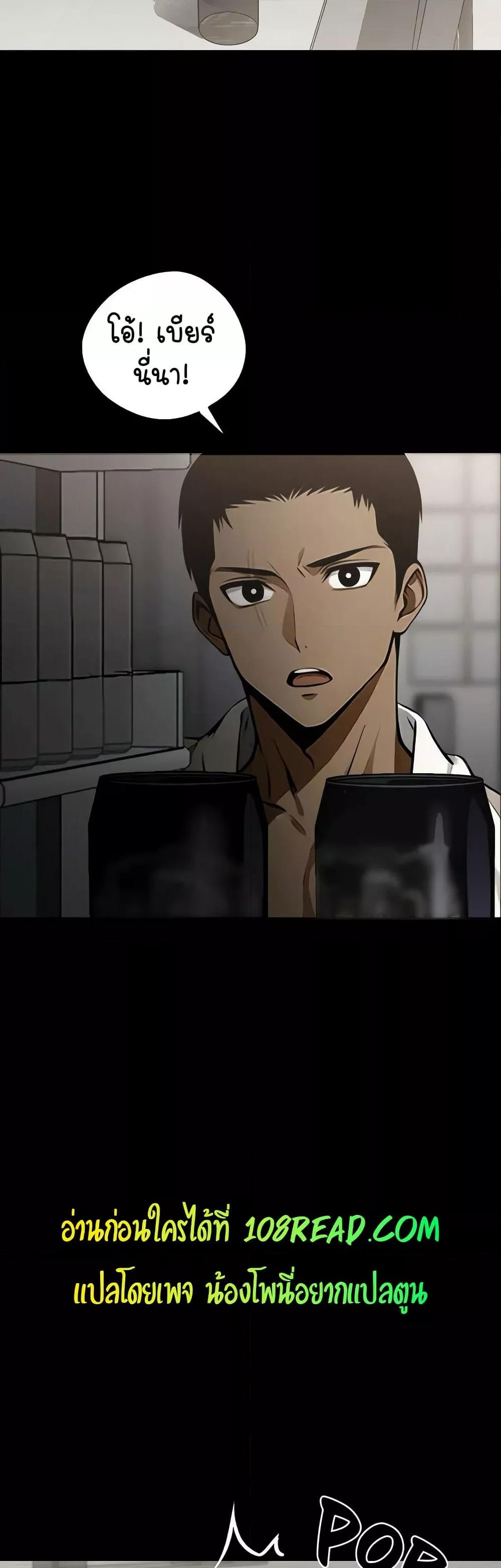 Doujin-Lc- อ่าน โดจิน มังฮวา เกาหลี ญี่ปุ่น จีน แปลไทย Gangster x Office Lady ตอนที่ 1 2 3 4 5 6 7 8 9 10 11 12 13 14 ฟรี ไม่มีโฆษณา อ่าน โดจิน Manhwa เกาหลี ญี่ปุ่น จีน เรามีครบ คัดมาให้เน้นๆ โดจิน 18+ รับประกันความฟินโดย  Doujin Lc