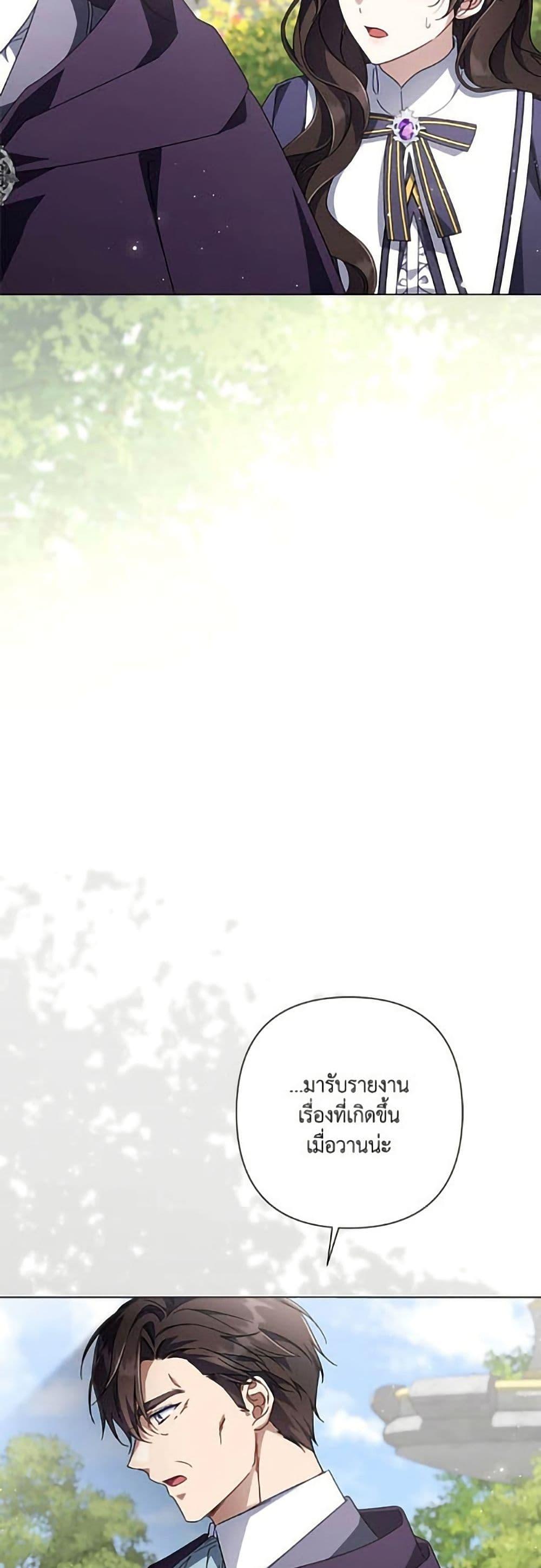 Manga-lc-com อ่านมังงะ อ่านการ์ตูน ออนไลน์ ฟรี Villainess Streamer ตอนที่ 1 2 3 4 5 6 7 8 9 10 11 12 13 14 ฟรี ไม่มีโฆษณา Manga-lc - อ่าน มังงะ อ่าน การ์ตูน ออนไลน์ อ่านมังงะ ฟรี