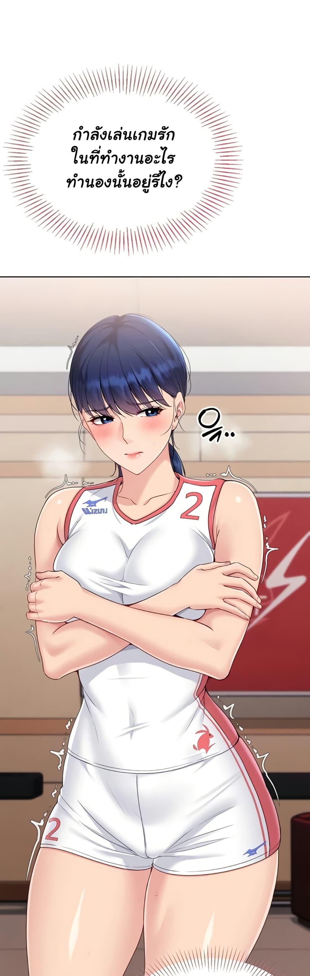 Doujin-Lc- อ่าน โดจิน มังฮวา เกาหลี ญี่ปุ่น จีน แปลไทย Set It! ตอนที่ 1 2 3 4 5 6 7 8 9 10 11 12 13 14 ฟรี ไม่มีโฆษณา อ่าน โดจิน Manhwa เกาหลี ญี่ปุ่น จีน เรามีครบ คัดมาให้เน้นๆ โดจิน 18+ รับประกันความฟินโดย  Doujin Lc