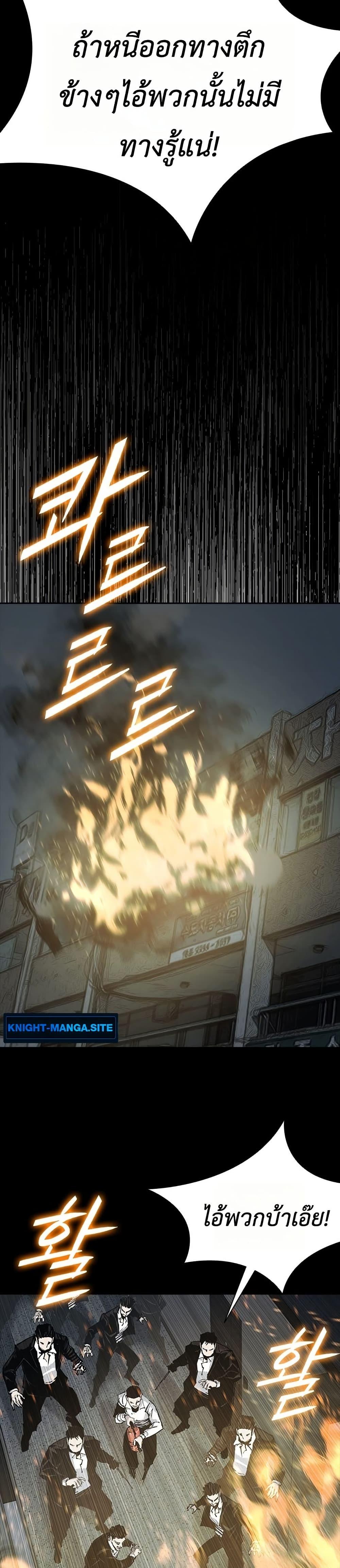 Manga-lc-com อ่านมังงะ อ่านการ์ตูน ออนไลน์ ฟรี Royal Family ตอนที่ 1 2 3 4 5 6 7 8 9 10 11 12 13 14 ฟรี ไม่มีโฆษณา Manga-lc - อ่าน มังงะ อ่าน การ์ตูน ออนไลน์ อ่านมังงะ ฟรี