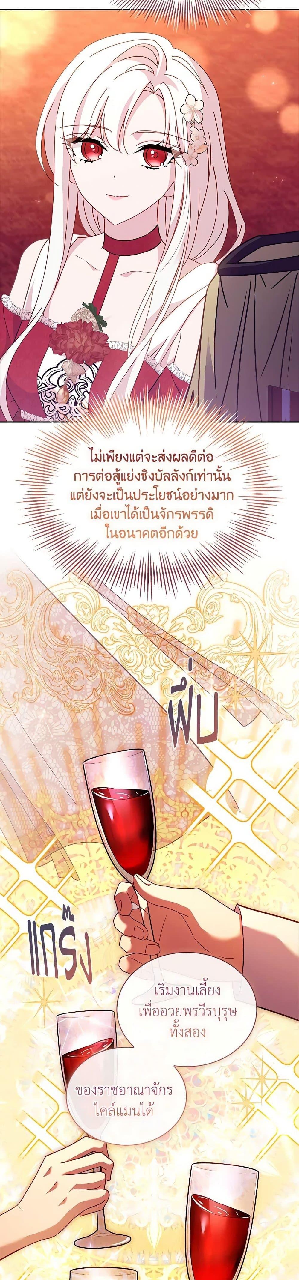 Manga-lc-com อ่านมังงะ อ่านการ์ตูน ออนไลน์ ฟรี The Lady Needs a Break ตอนที่ 1 2 3 4 5 6 7 8 9 10 11 12 13 14 ฟรี ไม่มีโฆษณา Manga-lc - อ่าน มังงะ อ่าน การ์ตูน ออนไลน์ อ่านมังงะ ฟรี