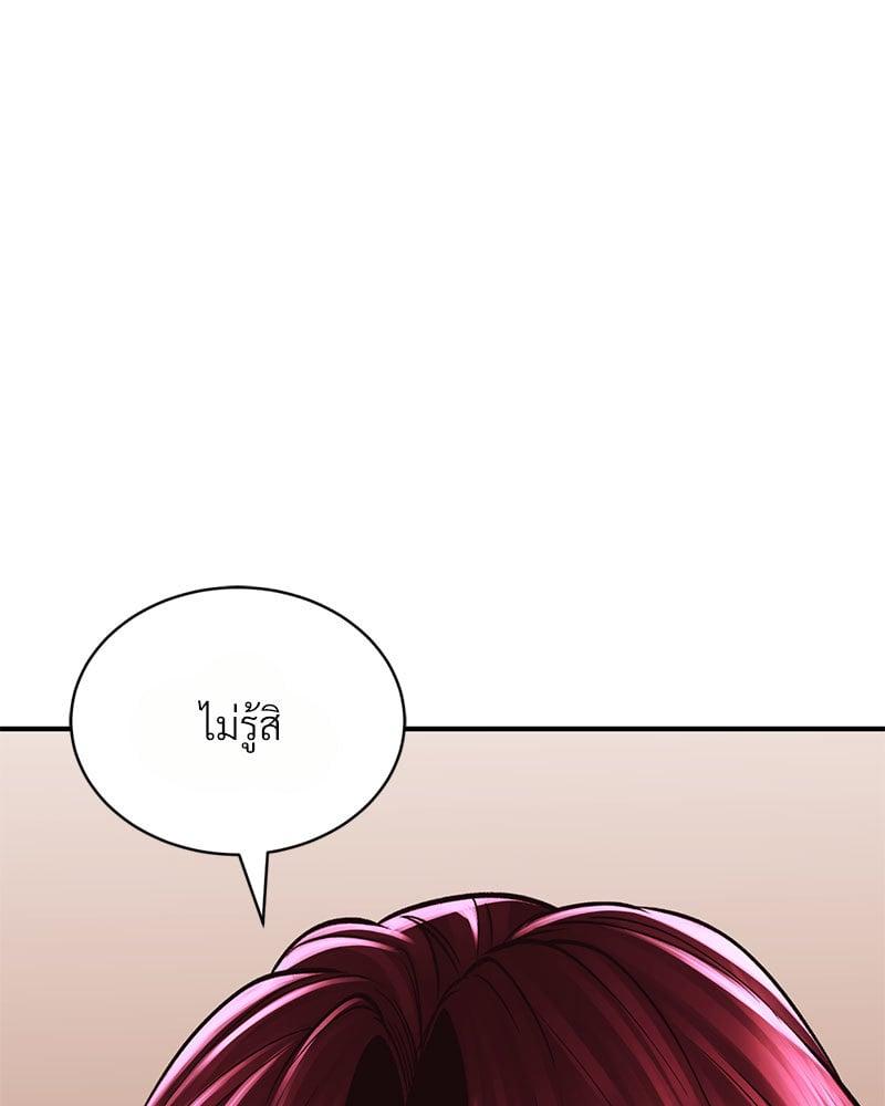 Doujin-Lc- อ่าน โดจิน มังฮวา เกาหลี ญี่ปุ่น จีน แปลไทย Herbal Love Story ตอนที่ 1 2 3 4 5 6 7 8 9 10 11 12 13 14 ฟรี ไม่มีโฆษณา อ่าน โดจิน Manhwa เกาหลี ญี่ปุ่น จีน เรามีครบ คัดมาให้เน้นๆ โดจิน 18+ รับประกันความฟินโดย  Doujin Lc