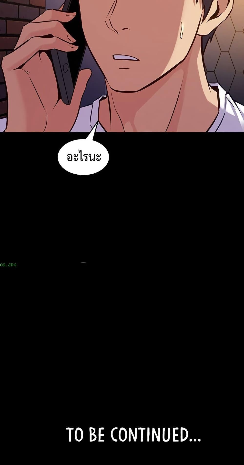 Doujin-Lc- อ่าน โดจิน มังฮวา เกาหลี ญี่ปุ่น จีน แปลไทย Cohabitation ตอนที่ 1 2 3 4 5 6 7 8 9 10 11 12 13 14 ฟรี ไม่มีโฆษณา อ่าน โดจิน Manhwa เกาหลี ญี่ปุ่น จีน เรามีครบ คัดมาให้เน้นๆ โดจิน 18+ รับประกันความฟินโดย  Doujin Lc