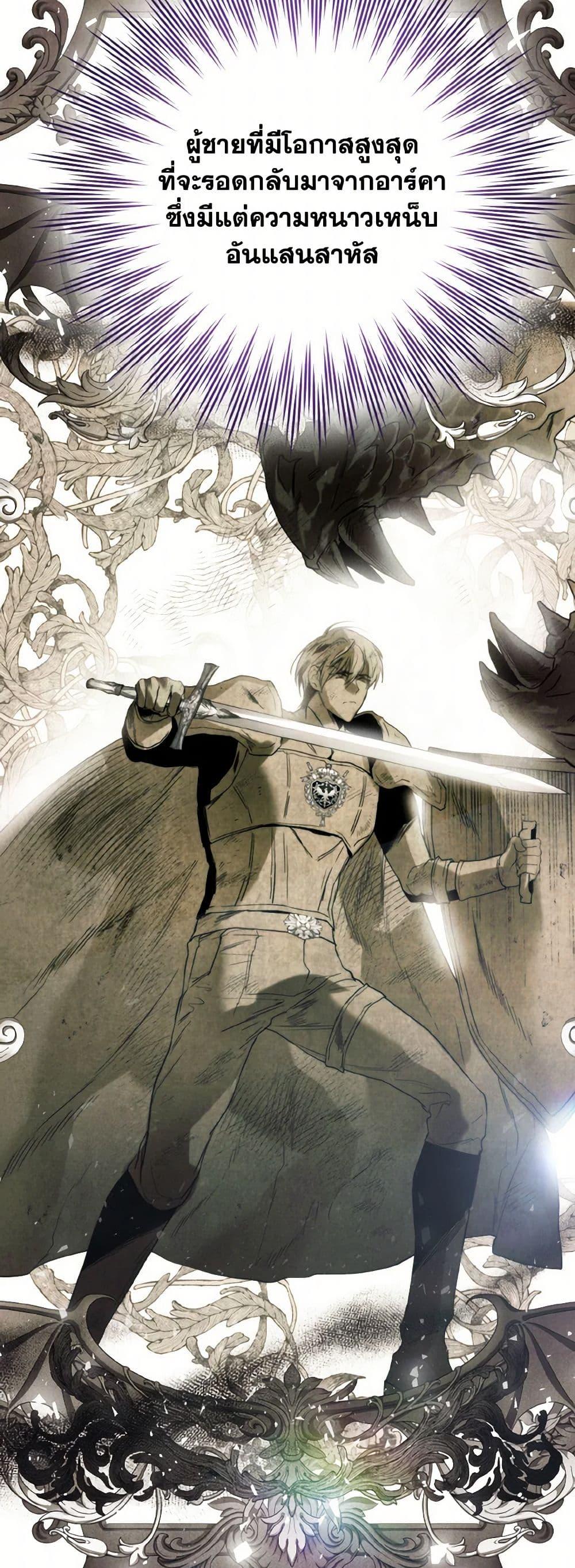 Manga-lc-com อ่านมังงะ อ่านการ์ตูน ออนไลน์ ฟรี Royal Marriage ตอนที่ 1 2 3 4 5 6 7 8 9 10 11 12 13 14 ฟรี ไม่มีโฆษณา Manga-lc - อ่าน มังงะ อ่าน การ์ตูน ออนไลน์ อ่านมังงะ ฟรี