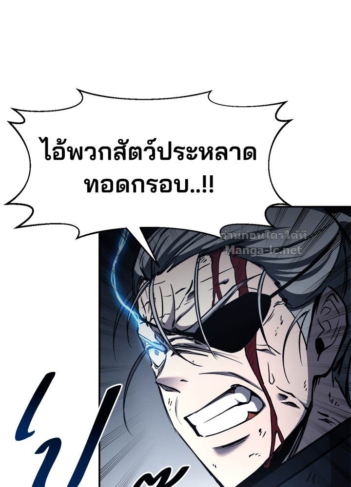 Doujin-Lc- อ่าน โดจิน มังฮวา เกาหลี ญี่ปุ่น จีน แปลไทย ผู้พิชิตเกมป้องกันฐาน ตอนที่ 1 2 3 4 5 6 7 8 9 10 11 12 13 14 ฟรี ไม่มีโฆษณา อ่าน โดจิน Manhwa เกาหลี ญี่ปุ่น จีน เรามีครบ คัดมาให้เน้นๆ โดจิน 18+ รับประกันความฟินโดย Doujin Lc
