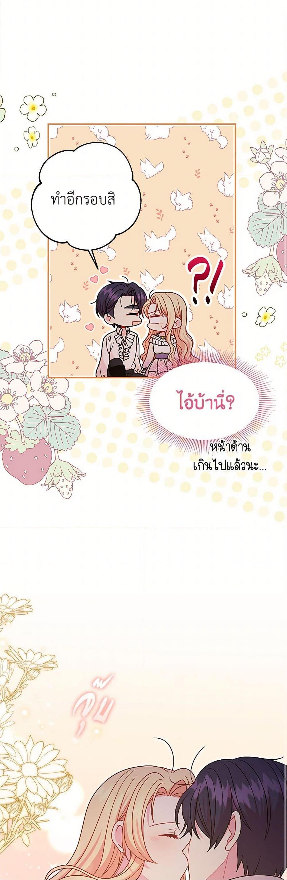 Manga-lc-com อ่านมังงะ อ่านการ์ตูน ออนไลน์ ฟรี My BFF is a Tyrant in Training ตอนที่ 1 2 3 4 5 6 7 8 9 10 11 12 13 14 ฟรี ไม่มีโฆษณา Manga-lc - อ่าน มังงะ อ่าน การ์ตูน ออนไลน์ อ่านมังงะ ฟรี