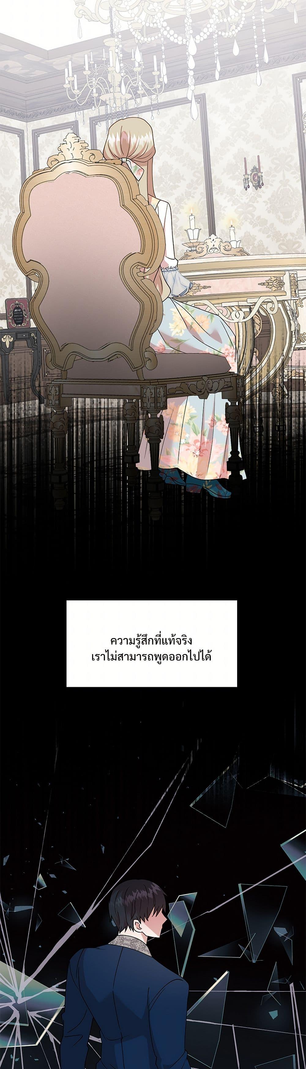 Manga-lc-com อ่านมังงะ อ่านการ์ตูน ออนไลน์ ฟรี Please Don’t Eat Me! ตอนที่ 1 2 3 4 5 6 7 8 9 10 11 12 13 14 ฟรี ไม่มีโฆษณา Manga-lc - อ่าน มังงะ อ่าน การ์ตูน ออนไลน์ อ่านมังงะ ฟรี