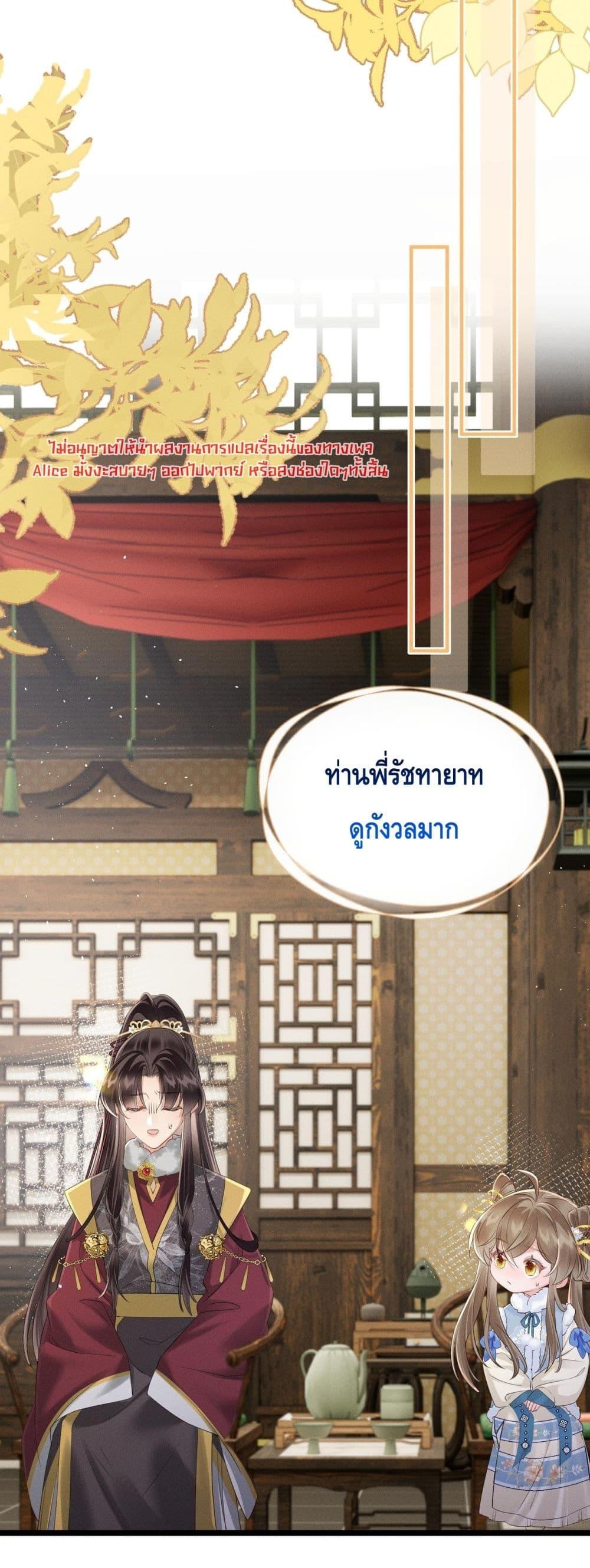 Manga-lc-com อ่านมังงะ อ่านการ์ตูน ออนไลน์ ฟรี เสียงหัวใจของเธ ตอนที่ 1 2 3 4 5 6 7 8 9 10 11 12 13 14 ฟรี ไม่มีโฆษณา Manga-lc - อ่าน มังงะ อ่าน การ์ตูน ออนไลน์ อ่านมังงะ ฟรี