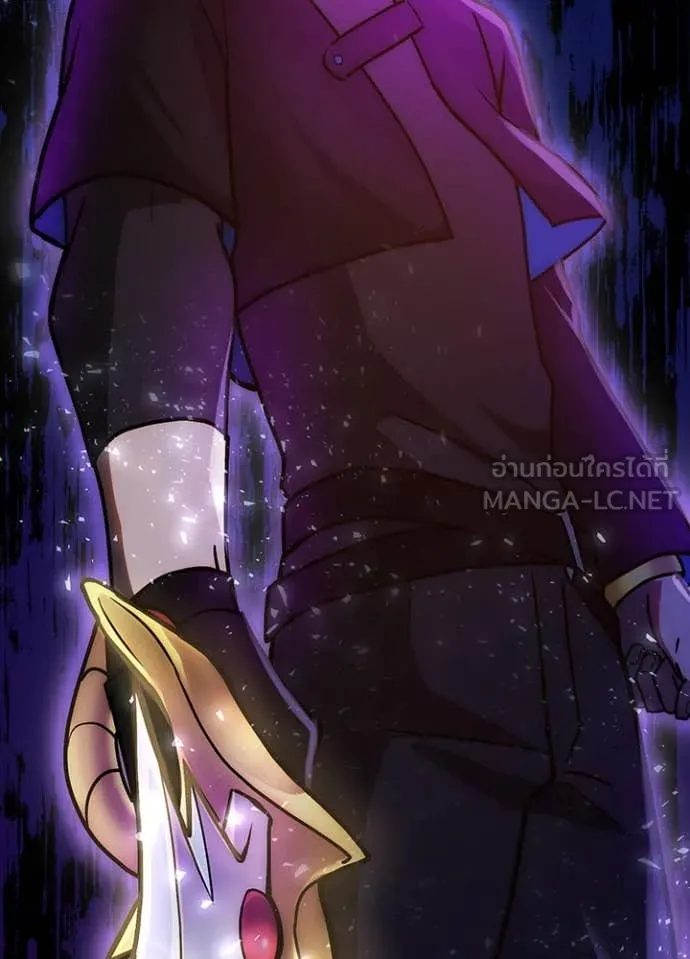 เป้าหมายครั้งที่ 2 ตอนที่ 65 รูปที่ 4