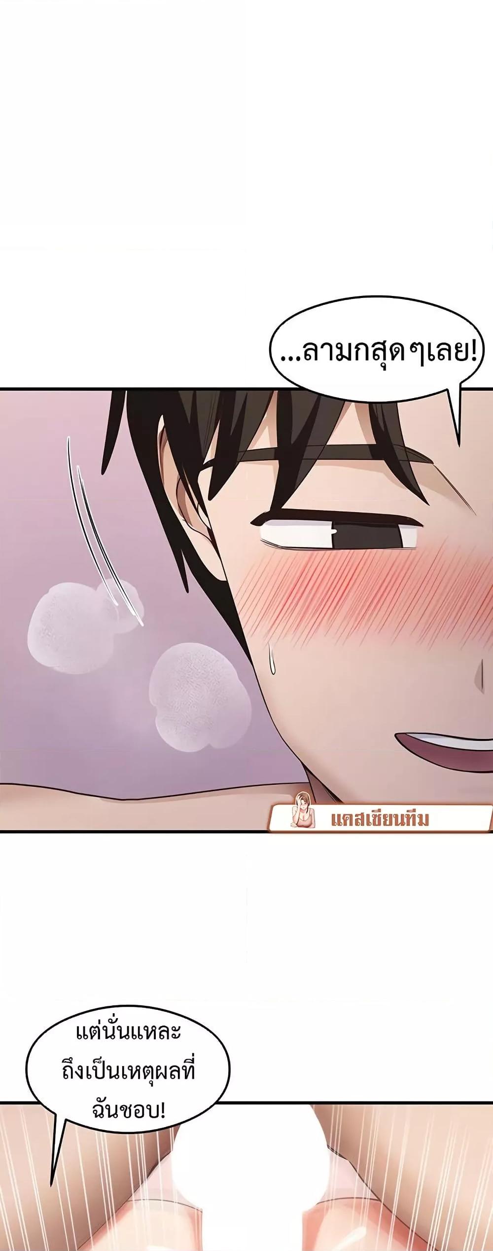 Doujin-Lc- อ่าน โดจิน มังฮวา เกาหลี ญี่ปุ่น จีน แปลไทย My Study Method ตอนที่ 1 2 3 4 5 6 7 8 9 10 11 12 13 14 ฟรี ไม่มีโฆษณา อ่าน โดจิน Manhwa เกาหลี ญี่ปุ่น จีน เรามีครบ คัดมาให้เน้นๆ โดจิน 18+ รับประกันความฟินโดย  Doujin Lc