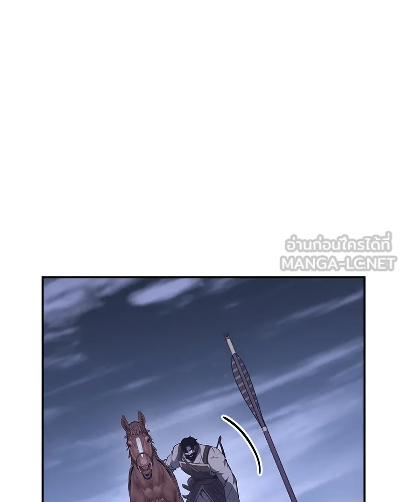 เกิดอีกทีเป็นว่าที่ประมุขลัทธิมาร ตอนที่ 127 (จบซีซัน 2) รูปที่ 30