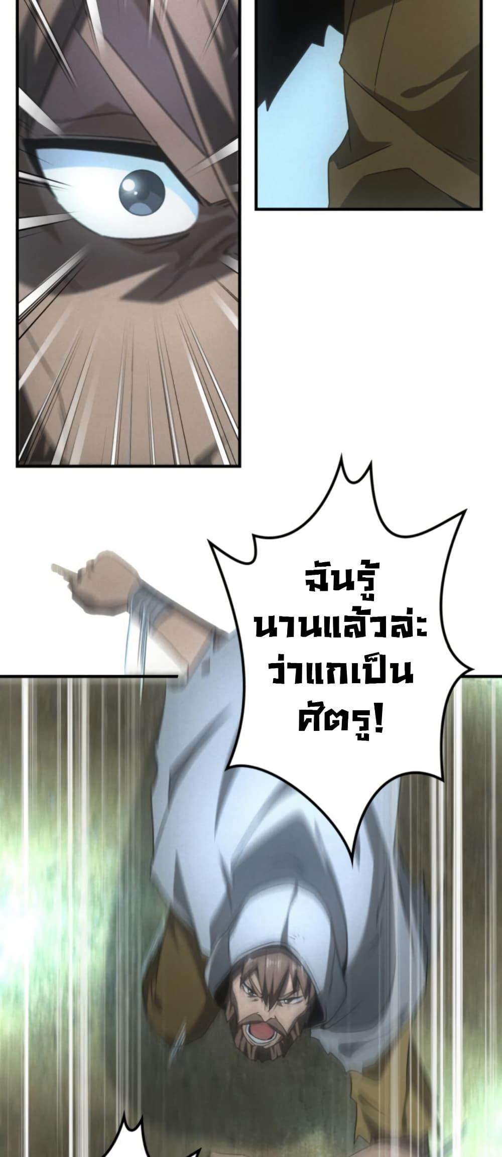 Manga-lc-com อ่านมังงะ อ่านการ์ตูน ออนไลน์ ฟรี Irasshaimase Shuumatsu Sekai ตอนที่ 1 2 3 4 5 6 7 8 9 10 11 12 13 14 ฟรี ไม่มีโฆษณา Manga-lc - อ่าน มังงะ อ่าน การ์ตูน ออนไลน์ อ่านมังงะ ฟรี