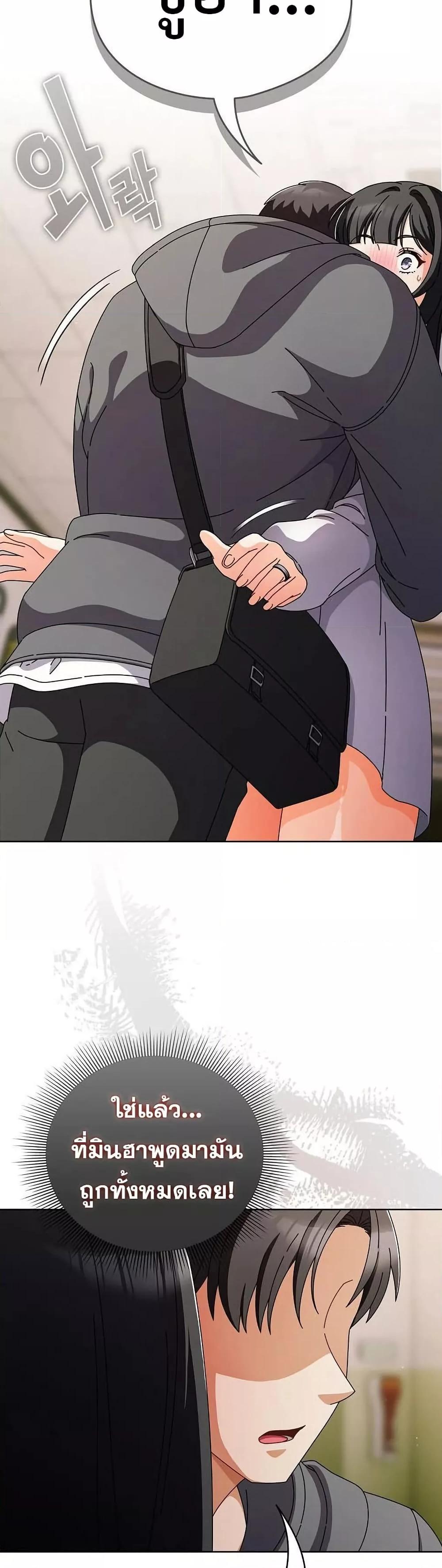 Doujin-Lc- อ่าน โดจิน มังฮวา เกาหลี ญี่ปุ่น จีน แปลไทย Make My Girlfriend Dirty ตอนที่ 1 2 3 4 5 6 7 8 9 10 11 12 13 14 ฟรี ไม่มีโฆษณา อ่าน โดจิน Manhwa เกาหลี ญี่ปุ่น จีน เรามีครบ คัดมาให้เน้นๆ โดจิน 18+ รับประกันความฟินโดย  Doujin Lc