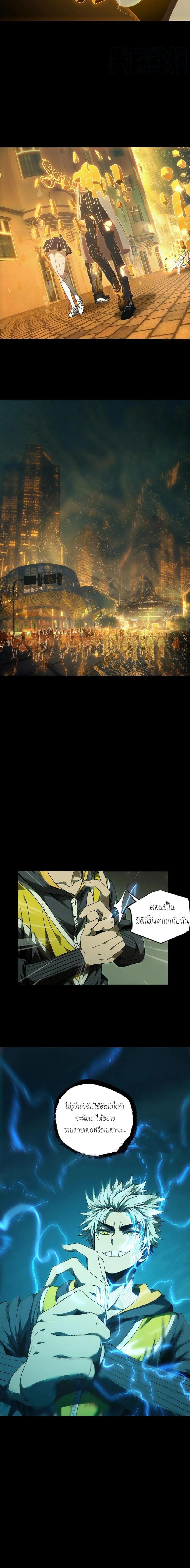 Manga-lc-com อ่านมังงะ อ่านการ์ตูน ออนไลน์ ฟรี Formless Form ตอนที่ 1 2 3 4 5 6 7 8 9 10 11 12 13 14 ฟรี ไม่มีโฆษณา Manga-lc - อ่าน มังงะ อ่าน การ์ตูน ออนไลน์ อ่านมังงะ ฟรี