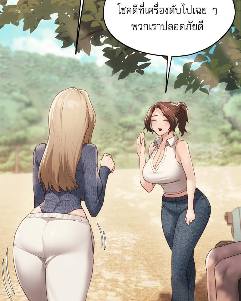 Doujin-Lc- อ่าน โดจิน มังฮวา เกาหลี ญี่ปุ่น จีน แปลไทย From Today My Favorite ตอนที่ 1 2 3 4 5 6 7 8 9 10 11 12 13 14 ฟรี ไม่มีโฆษณา อ่าน โดจิน Manhwa เกาหลี ญี่ปุ่น จีน เรามีครบ คัดมาให้เน้นๆ โดจิน 18+ รับประกันความฟินโดย  Doujin Lc