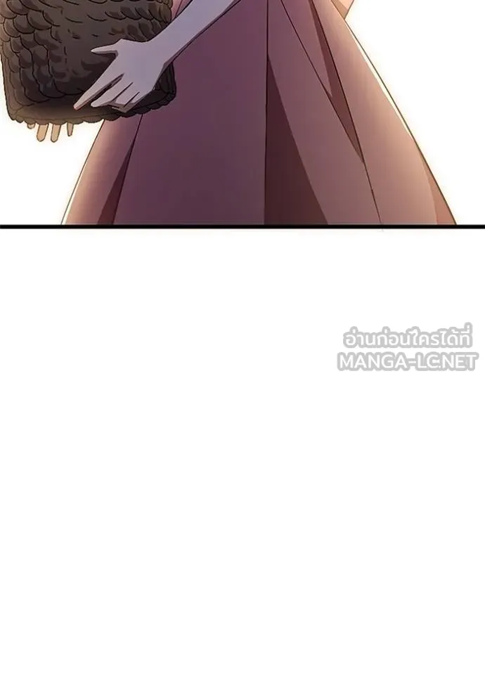 โคตรอาวุธลับ ตอนที่ 17 รูปที่ 42