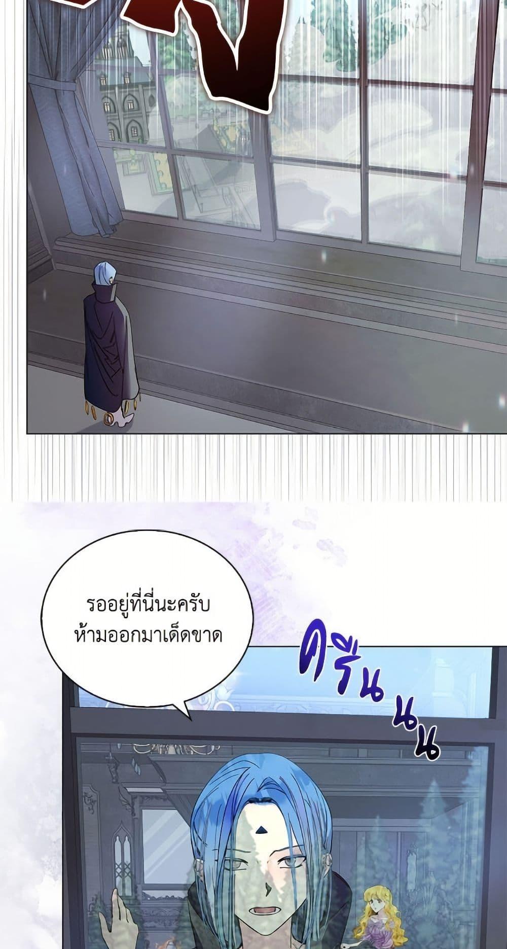 Manga-lc-com อ่านมังงะ อ่านการ์ตูน ออนไลน์ ฟรี Miss Not-So Sidekick ตอนที่ 1 2 3 4 5 6 7 8 9 10 11 12 13 14 ฟรี ไม่มีโฆษณา Manga-lc - อ่าน มังงะ อ่าน การ์ตูน ออนไลน์ อ่านมังงะ ฟรี