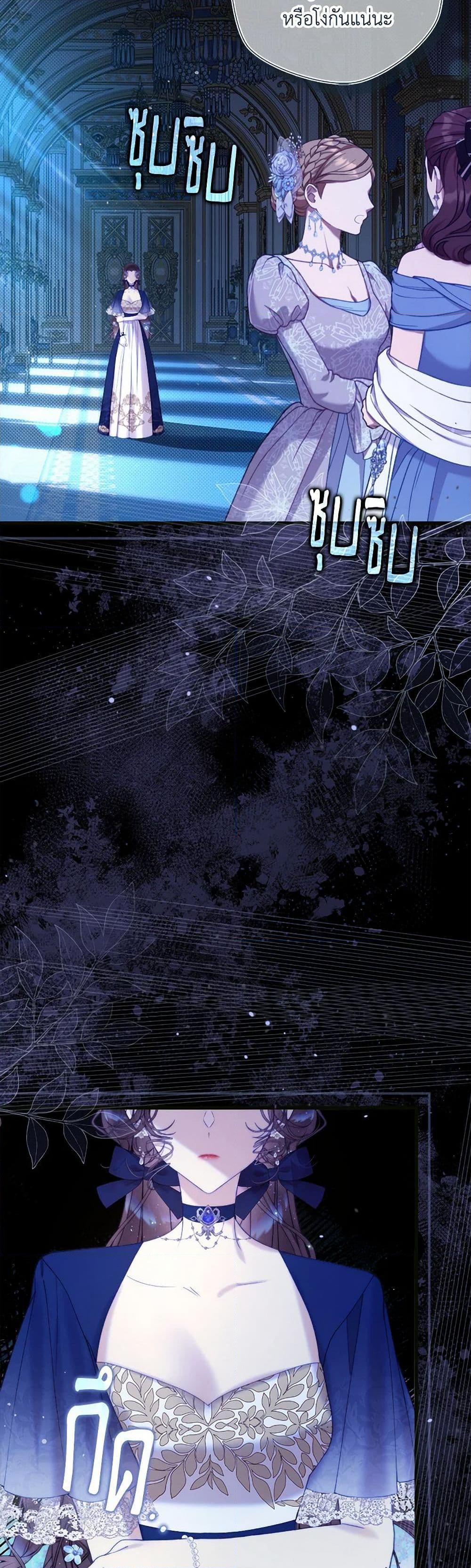 Manga-lc-com อ่านมังงะ อ่านการ์ตูน ออนไลน์ ฟรี Beatrice ตอนที่ 1 2 3 4 5 6 7 8 9 10 11 12 13 14 ฟรี ไม่มีโฆษณา Manga-lc - อ่าน มังงะ อ่าน การ์ตูน ออนไลน์ อ่านมังงะ ฟรี